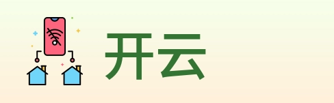 开云 logo